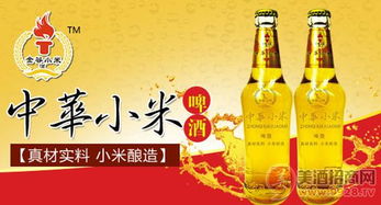 經銷商選擇合作廠家，這些細節不容忽視——以飲料及茶葉零售為例