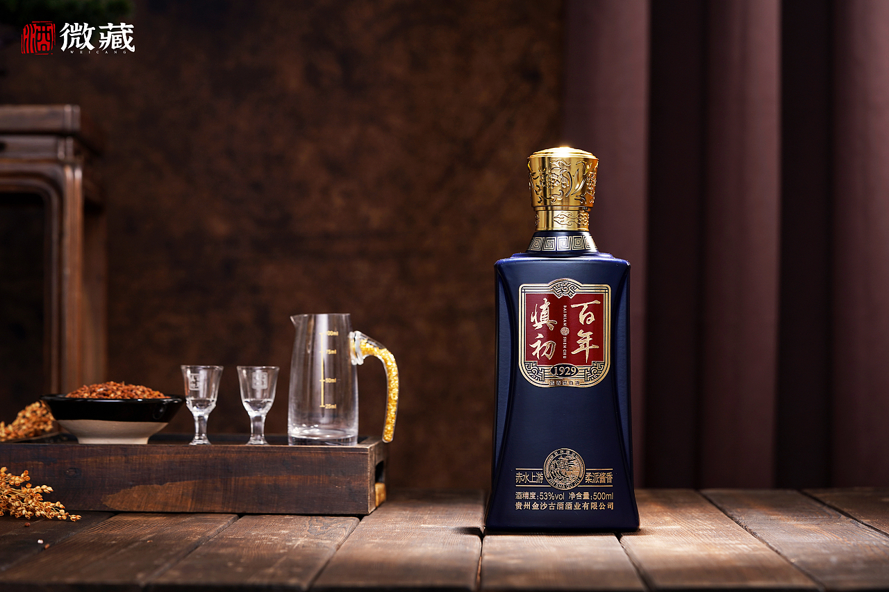 醬香酒 光影之間的藝術(shù)與價值