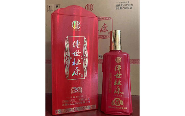 杜康酒系列產品代理 把握市場機遇，共釀美酒商機