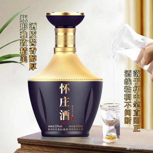 糧食酒十大名牌排名排序:解鎖美酒背后的故事與風味體驗