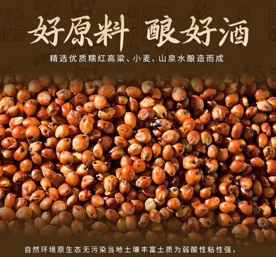 鄒廠長貴州醬香型53度桶裝白酒大桶酒純糧食酒高粱酒5斤53度25l1桶