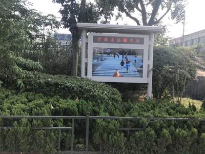 戶外廣告機廠家 引領數字廣告新潮流，構建城市視覺新體驗