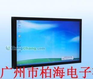 37寸單機廣告機 廠家熱銷，價格優惠，助力傳媒廣電行業數字化升級